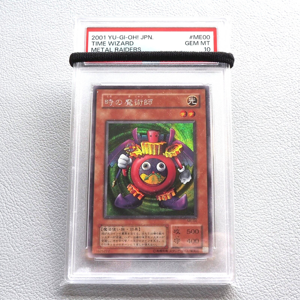 Yu-Gi-Oh PSA10 Time Wizard ME-00 Secret Rare Promo 2001 Japanese PS184