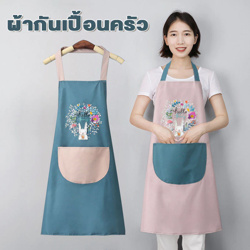 ผ้ากันเปื้อน คุณสมบัติกันน้ำ น้ำมัน ผ้าหนา ลายการ์ตูนน่ารัก สวมใส่ทำอาหาร