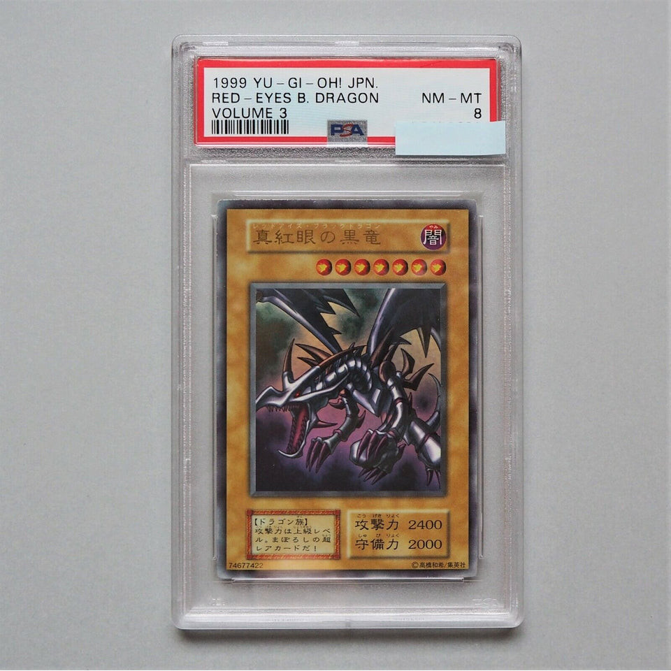 Yu-Gi-Oh PSA8 Red-Eyes Black Dragon Initial Ultra Vol.3 MINT-NM Japanese PS9