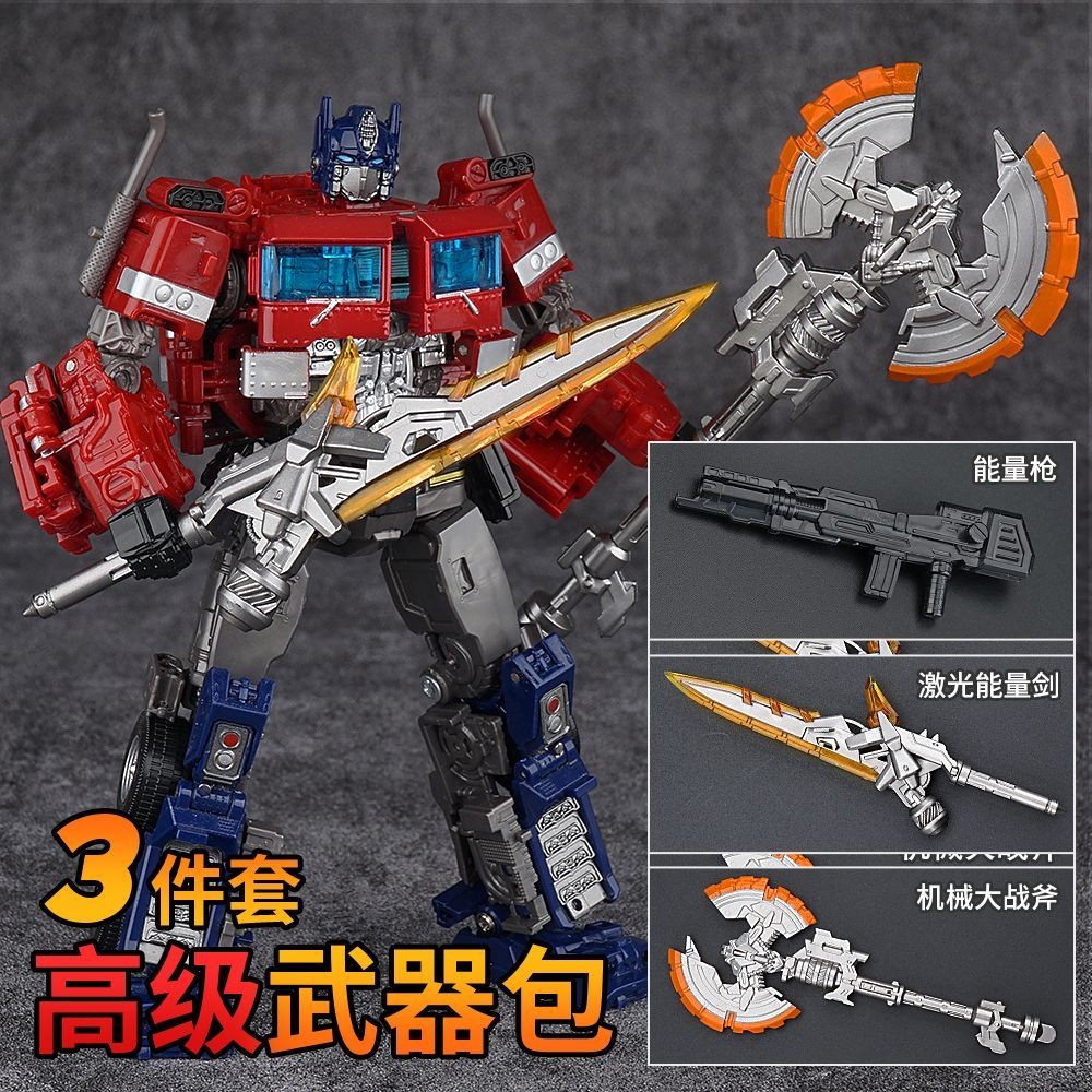 ⚡แกะสลักอย่างแม่นยํารุ่นเปลี่ยนของเล่นอาวุธสากล SS38/SS32/SS44 Optimus เปลี่ยนชุดอุปกรณ์เสริม SS102