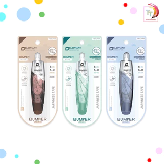 Elephant (ตราช้าง) เทปลบคำผิด รุ่น Bumper ยาว 6 m. มีขนาด 6 / 5 / 4.2 mm และ ไส้เทปลบ จำหน่ายแยก ( 1 ชิ้น คละสี )