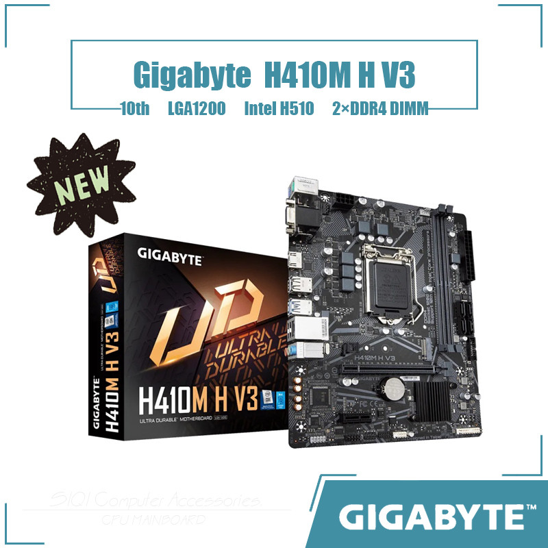 [ใหม่] เมนบอร์ด Gigabyte H410M H V3 Intel H510 2DDR4 DIMM LGA1200 เมนบอร์ดเดสก์ท็อป