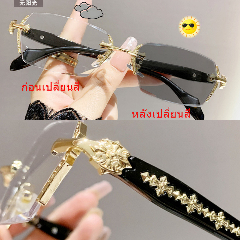 กรอบแว่นตา, แว่นตาสายตาสั้น, การเปลี่ยนสีอัตโนมัติ, 0, -75, -175 ถึง -400, แว่นตาไร้ขอบ, anti-UV, UV400, แฟชั่น 60010