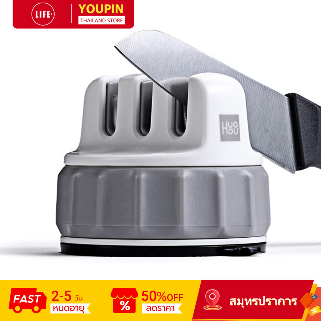 Huohou Fixable Sharpen Stone Trible Wheel Whetstone Super ดูดถ้วย Sharpener Sharpening เครื่องมือ Grindstone