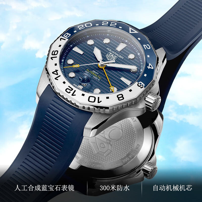 TT.TAGE Heuersee Racing Dive GMT Dual Time Mechanical นาฬิกาผู้ชาย WBP2010.FT6198