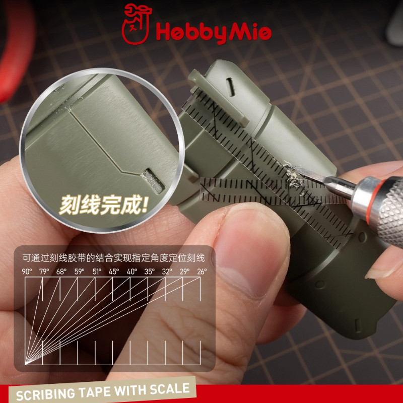 Hobby Mio Scribing Tape Wtih Scale