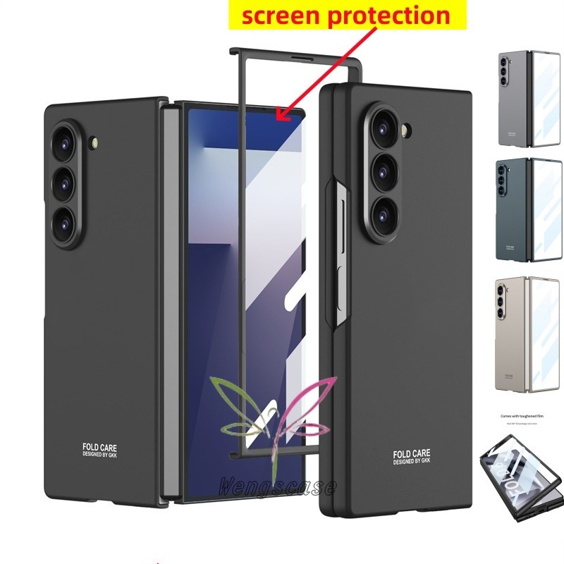 เคสพับบางเฉียบพร้อมฟิล์มหน้าจอ Samsung Galaxy Z Fold 7 Z Fold 6 Z Fold 5 Skin Feel Hard PC Cover