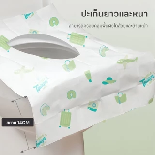 10pcs/set แผ่นรองนั่งชักโครก แบบพกพ แบบพกพา กระดาษรองนั่ง กระดาษรองนั่ง วางบนฝารองนั่งชักโครกในห้องน้ำ Disposable Toilet