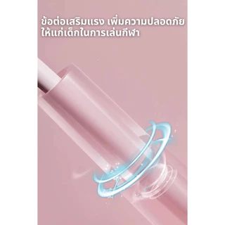 กระโดดเชือก ที่จับโปร่งใส ความรู้สึกสบาย ความยาวเชือกที่ปรับได้ การออกกำลังกายกระโดดเชือกช่วยเผาผลาญพลังงาน G3459