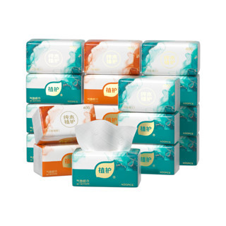 【20 ห่อ】Botare GB/T 20808 ทิชชู่แผ่นคุณภาพสูง ปลอดภัยสำหรับทุกคนในครอบครัว ไซส์ใหญ่ - รูปที่ 6