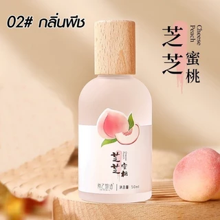 Crush น้ำหอมกลิ่นหอมสดชื่นธรรมชาติ กลิ่นหอมละมุน ใช้ได้ทั้ง ชาย/หญิง 8กลิ่น ให้เลือกPFM006-42