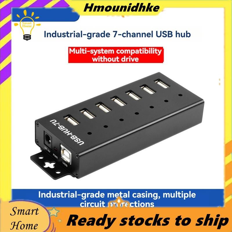 อะแดปเตอร์ฮับขยายพอร์ต 7-CH อุตสาหกรรม USB 2.0 สําหรับ Win11/10/8 Linux