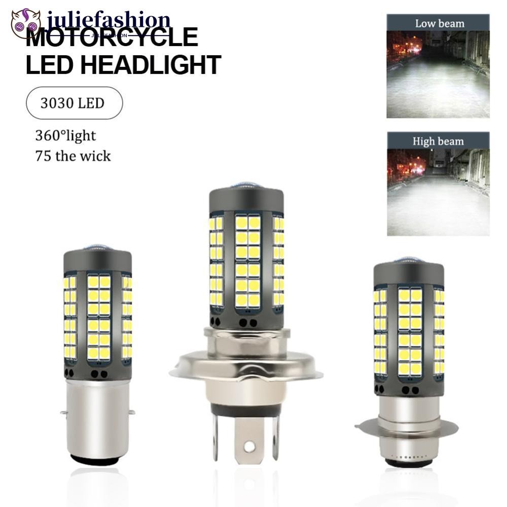 JULIEFASHION BA20D/H4/P15D LED ไฟหน้ารถจักรยานยนต์หลอดไฟ 8000LM Hi Lo โคมไฟไฟหน้ารถมอเตอร์ไซด์ DRL B