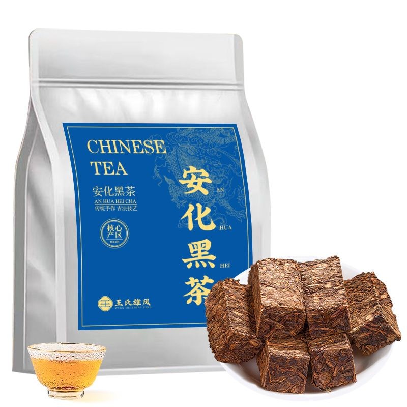 ชาดํา Hunan Anhua Black Tea ชา Tianjian Fu แท้ Anhua Black Tea ชาป่าอายุจํานวนมาก ชา黑茶进口拼图黑茶进口拼图黑生日发