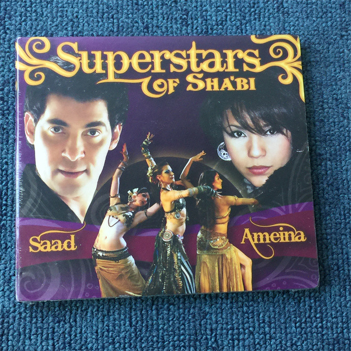 (ใหม่เอี่ยม ) Saad Superstars of Shabi ying
