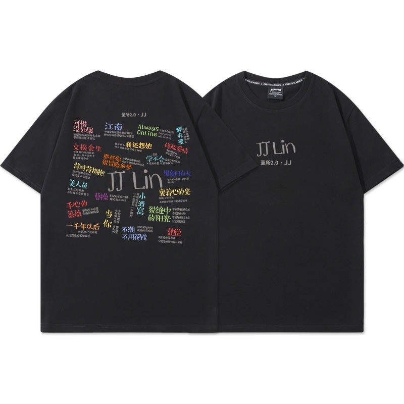 สไตล์ดนตรีอารมณ์ Junjie Lin Song คอลเลกชันที่มีชื่อเสียงพิมพ์เสื้อยืดผ้าฝ้ายแท้ Unisex สไตล์อินเทรนด