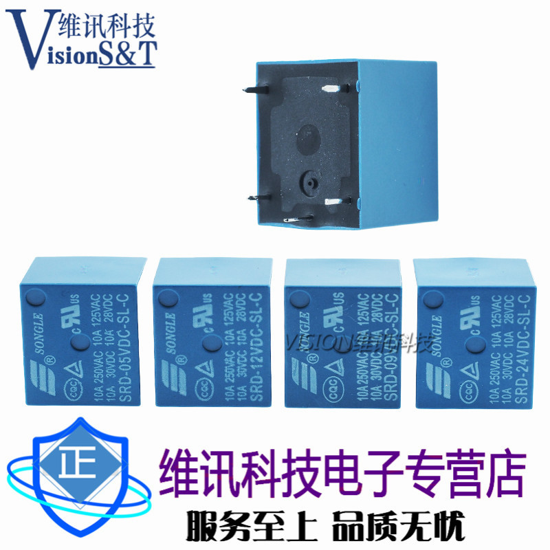 รีเลย์ในประเทศเปลี่ยน SRD-05 09 12 24VDC-SL-C 5 Pins 10A T73 หนึ่งเปิดหนึ่งปิด ราคา ถูกที่สุด ดีลบีเคเค แกลเลอรีภาพที่ 8