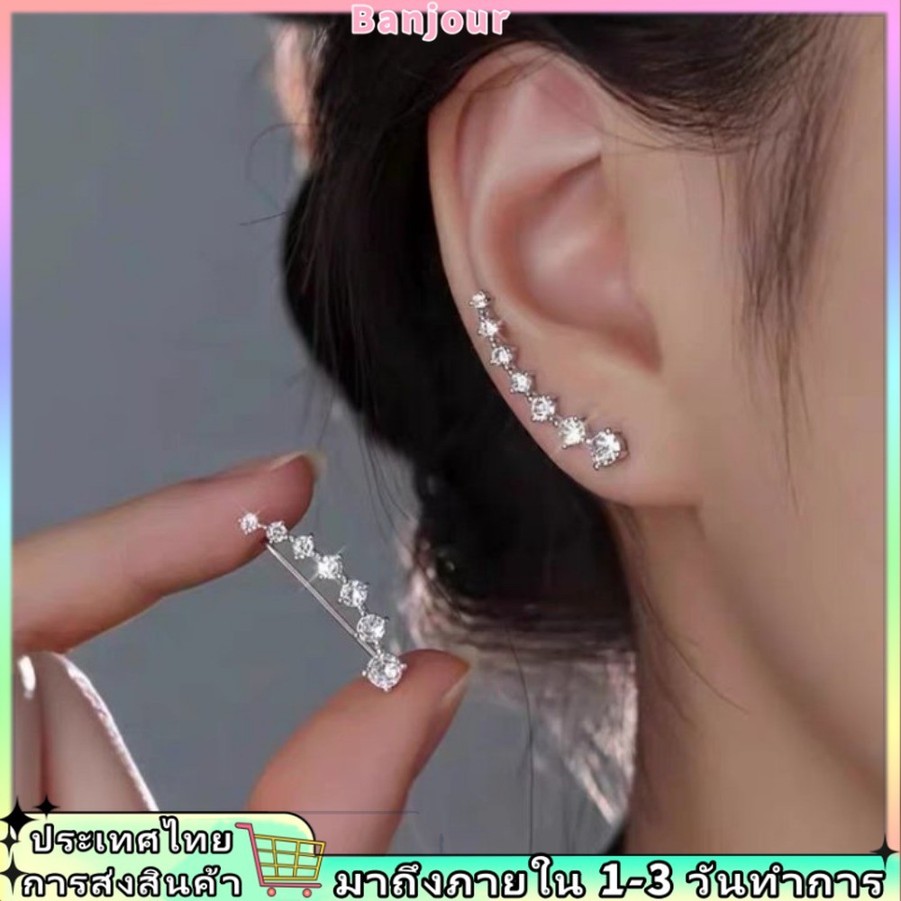 Vintage One-row Diamond Star ต่างหู Simple Ear เครื่องประดับสําหรับผู้หญิง