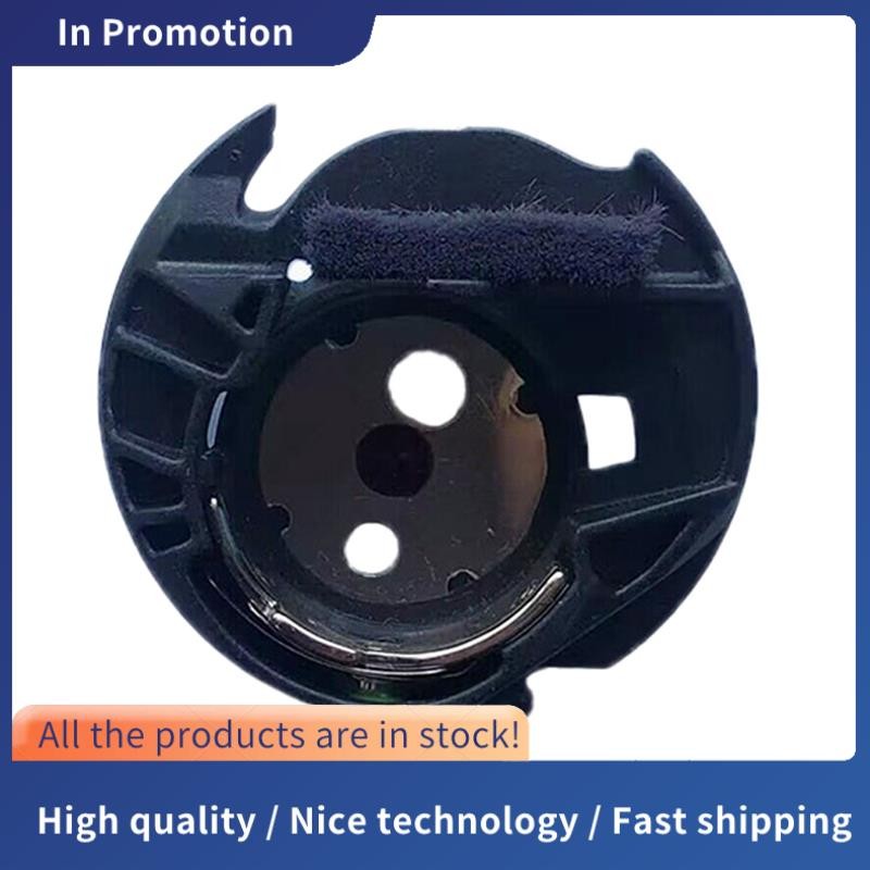 XD XD XD1855351 BOBBIN สําหรับ PE700II, PE770, PE780D เย็บปักถักร้อยจักรเย็บผ้าพลาสติก Bobbin Case