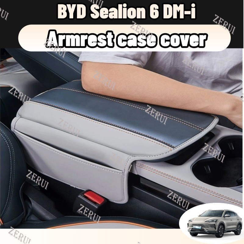 Zr สําหรับ Byd Sealion 6 DM-i ที่เท้าแขนกล่องเก็บรถแผ่นรองเท้ากันน้ําหนังแท้ฝาครอบป้องกันรถอุปกรณ์เสริม