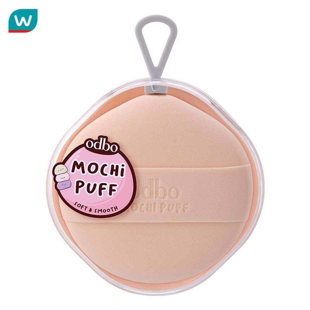 Odbo โอดีบีโอ โมจิ พัฟ 1ชิ้น พัฟแต่งหน้า