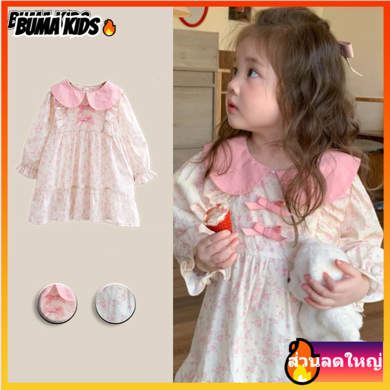 Buma KIDS🔥ชุดเดรส แขนยาว เด็กผู้หญิง 2025 ฝรั่งเศส หวาน เจ้าหญิง กระโปรง 5 สไตล์