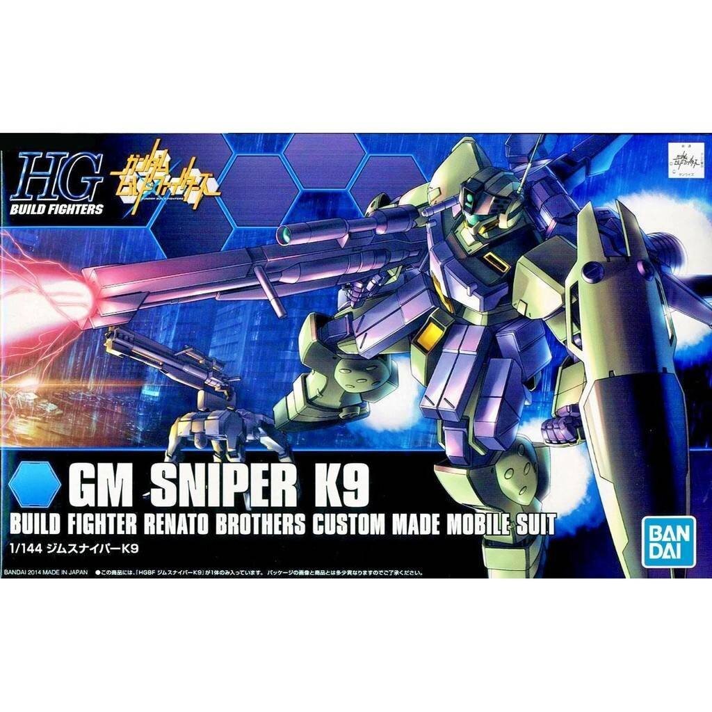 [PRE-ORDER] HG BANDAI GM SNIPER K9