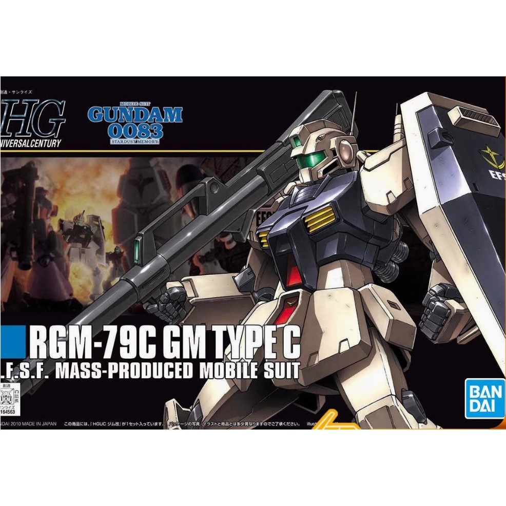 Bandai GUNDAM 1/144 HGUC 113 RGM-79 C Jim ดัดแปลง C ประเภท Animation สินค้าของสะสม