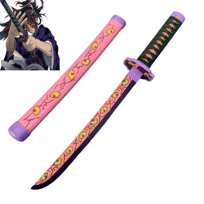 🎈 Role Play Kimetsu no Yaiba Kokushibo 60cm Bamboo Assembled Katana Weapon 24inch Kamado Tanjirou De