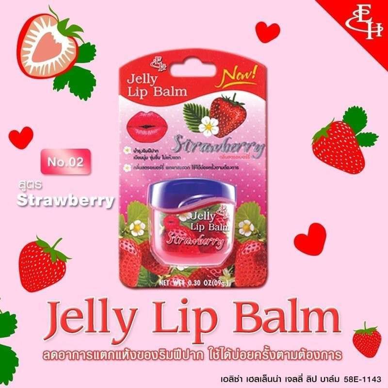 Eliza Helena Jelly Lip Balm เอลิซ่า เฮลเล็นน่า เจลลี่ ลิปบาล์ม ลิปมัน ขนาด 9กรัม