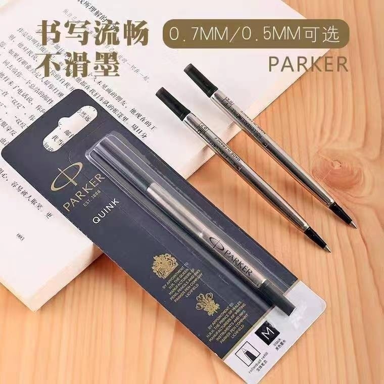 เอ็ม&เค |    ไส้ปากกา Parker แบบพิเศษ ไส้ปากกาทดแทน/ไส้สีดำ ไส้ปากกาลูกลื่นทดแทน ไส้ปากกา Parker Sig