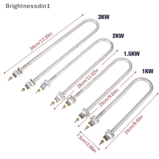 [Brightnessdin1] U ประเภท 220V ท่อความร้อนไฟฟ้า U-shape องค์ประกอบความร้อน U ประเภทหลอดความร้อน 1KW/1.5KW/2KW/3KW Boutique