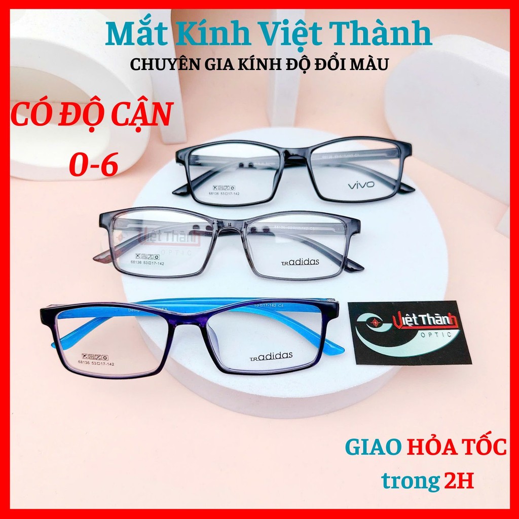 Viet Thanh Glasses กรอบพลาสติกสี่เหลี่ยม N136