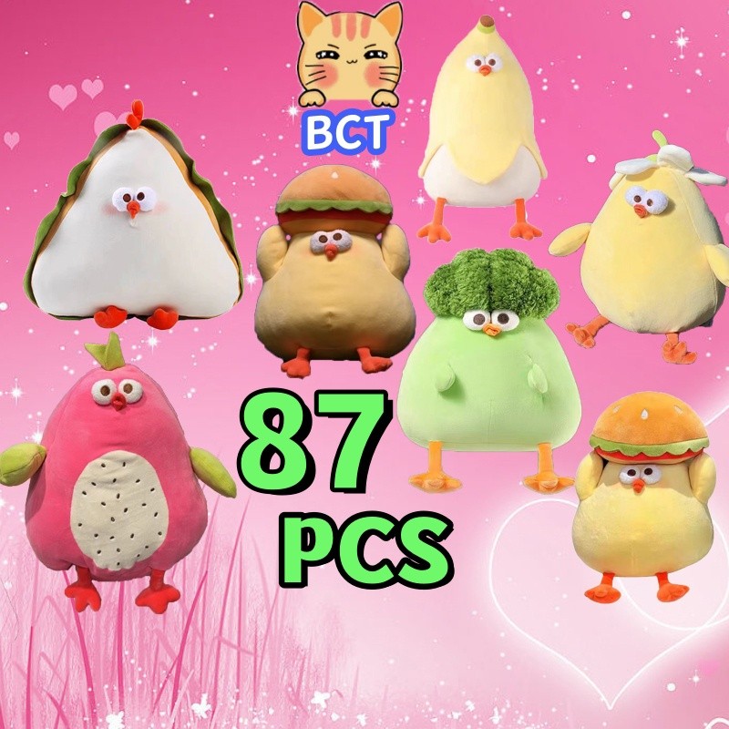 กะรัต ดันดัน ของเล่นตุ๊กตาเบอร์เกอร์ไก่ผลไม้ไก่แตงโมสตรอเบ
