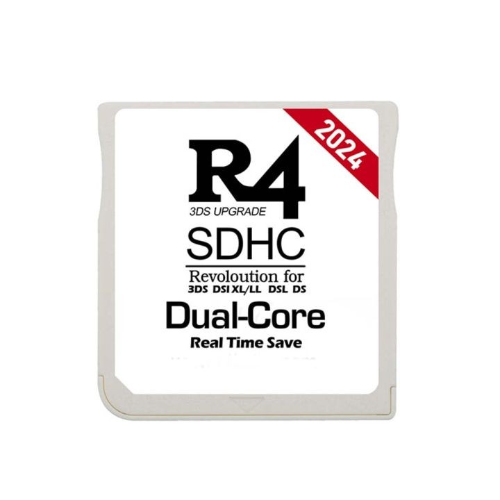 (ถูกที่สุด พร้อมส่งจากไทย) ตลับR4 รุ่นล่าสุด แปลงเมม SD สำหรับใช้กับเครื่อง DS DSLite DSi DsiLL 2DS 3DS พร้อมส่งจากไทย