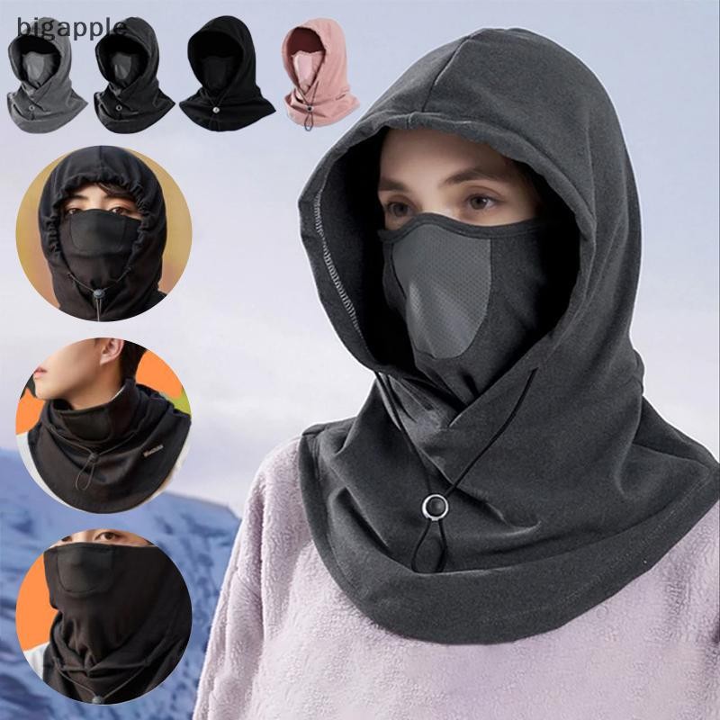 Bigapple ใหม่ Windproof WARM หมวกฤดูหนาวผู้ชายผู้หญิง Full Face ฝาครอบหมวกตกปลาหน้ากาก Balaclava หมว