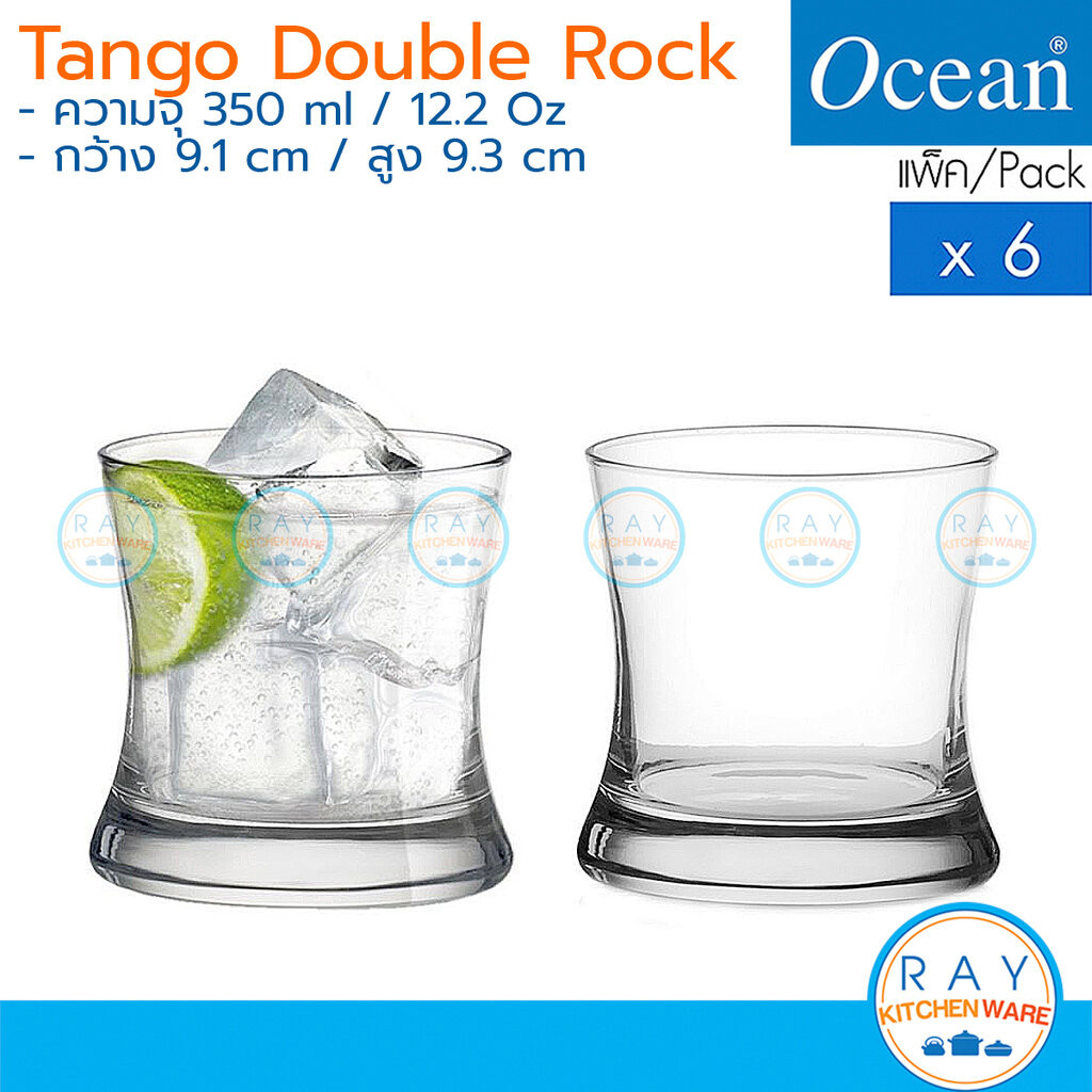 Ocean แก้วน้ำ 350 ml (6ใบ) Tango Double Rock B13312 โอเชียน