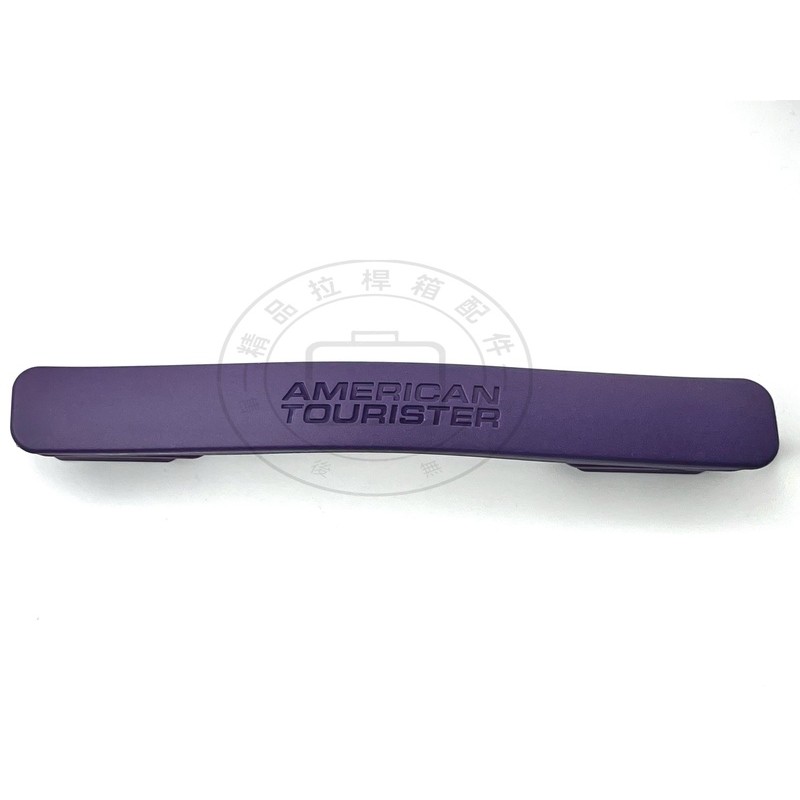 เหมาะสําหรับ American Travel กระเป๋าเดินทาง Handle americantourister รถเข็นอุปกรณ์เสริม American Travel Handle AO8 ซ่อมกระเป๋าเดินทาง Handle