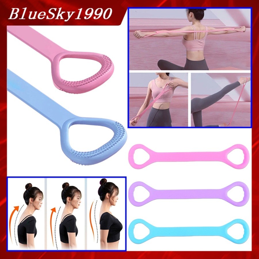 Bluesky1990 - ยางยืดออกกำลังกาย ห่วงดึงข้อแรงต้านทาน สายยางยืดโยคะ resistance band