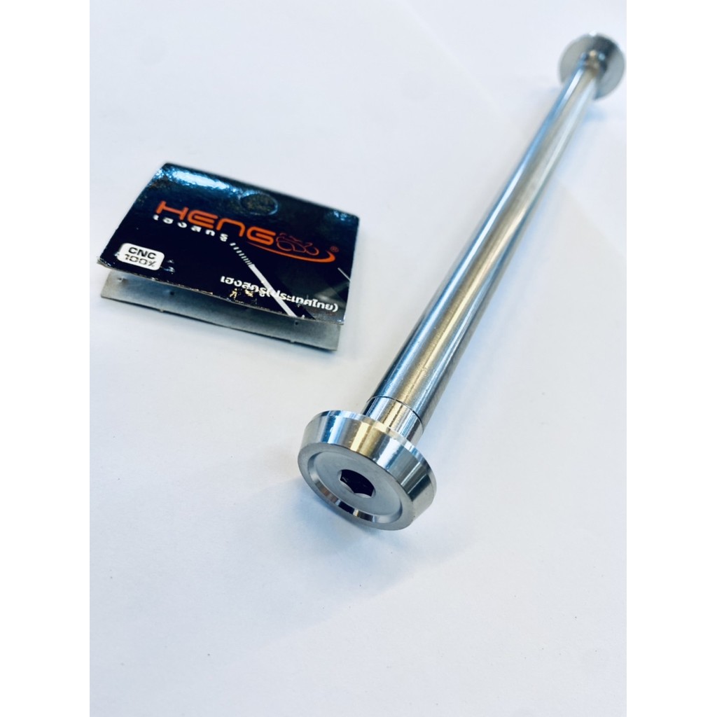 เลสเงิน แกนล้อหน้า แกนล้อหลัง เวฟ125 R I เวฟ110-I ดรีม (แกนล้อหลัง Wave125I (ปี1