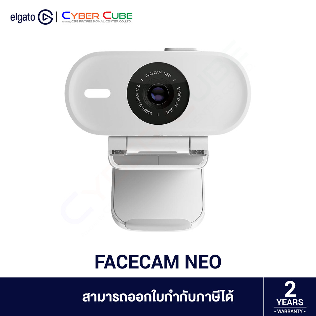 ELGATO Facecam Neo 1080p60 Webcam ( กล้องเว็บแคม ) 1080P 60fps / f2.0 / 26mm focal length / เลนส์มุม