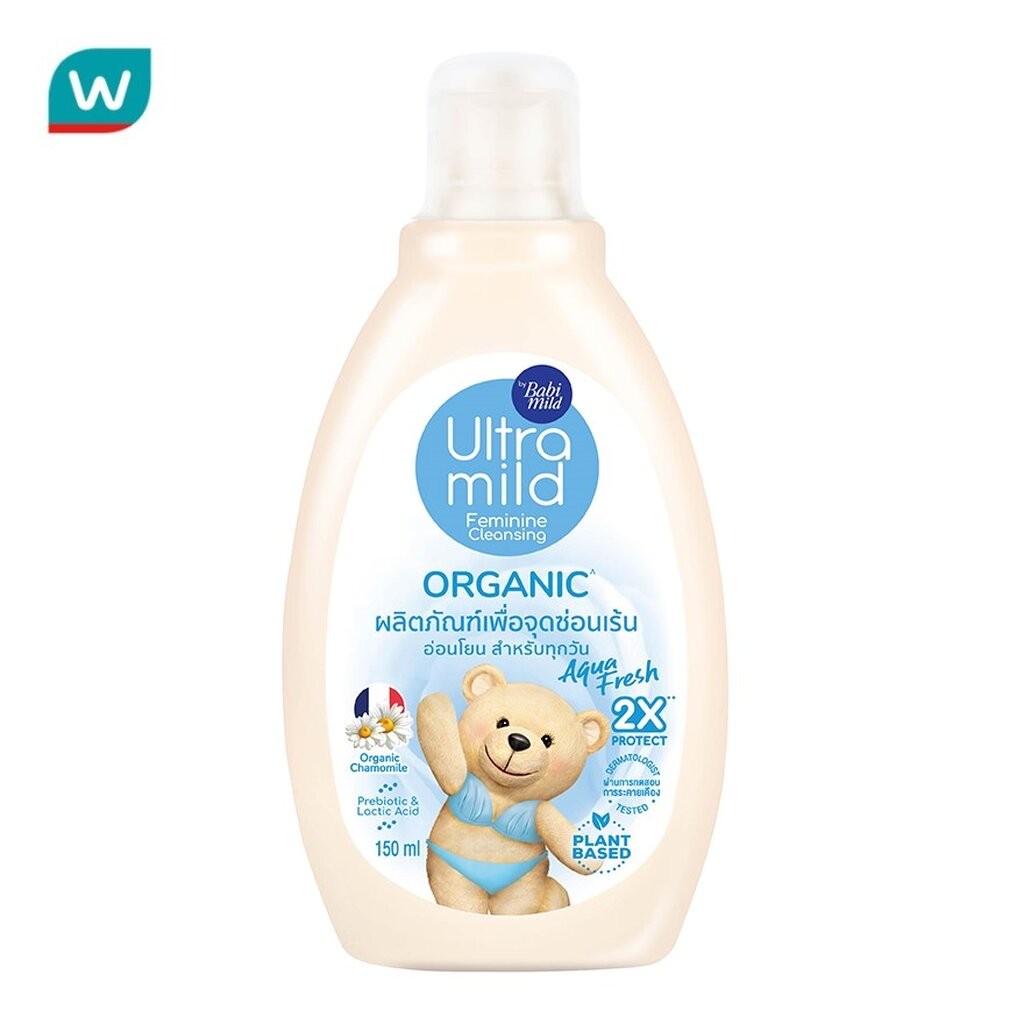 Ultra Mild อัลตร้ามายด์ บายเบบี้มายด์ ออร์แกนิค เฟมินีน คลีนซิ่ง อควาเฟรช 150 มล. ดูแลจุดซ่อนเร้น