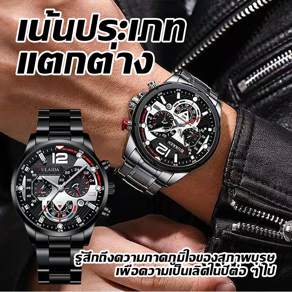 ผู้ชายแฟชั่นสแตนเลสวงธุรกิจนาฬิกาข้อมือชี้นาฬิกาควอตซ์กับปฏิทิน
