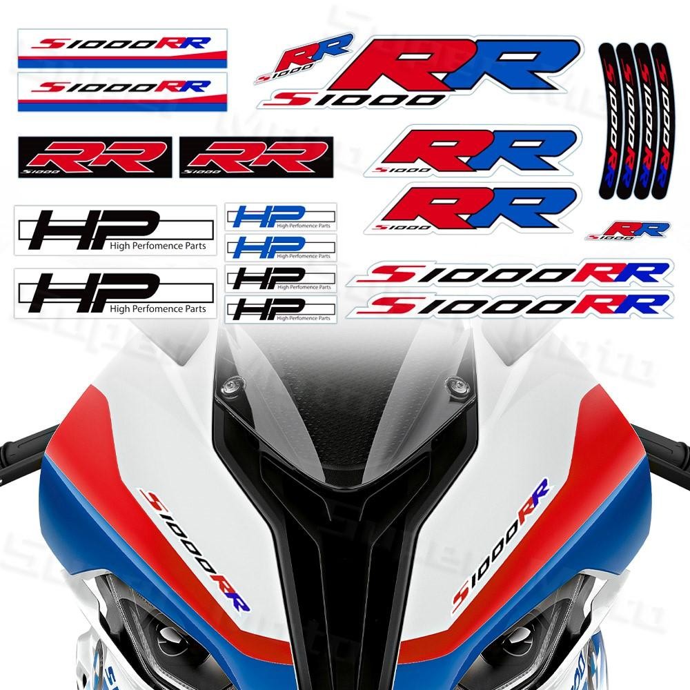 สําหรับ BMW S1000RR s1000 rr s1000rr ​สติ๊กเกอร์มอเตอร์ไซค์ HP Racing Motocross Wheel Rim Tank Tail Box Logo Decals Kit กันน้ํา