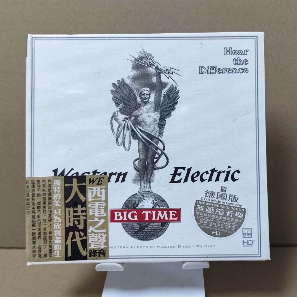 ไข้ ABC บันทึกเสียงบันทึกเสียงไฟฟ้าตะวันตก Big Era HD 1CD HD-181