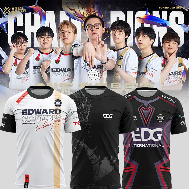 เสื้อแข่ง Valorant E-sports Competition EDG Club Uniform 2024