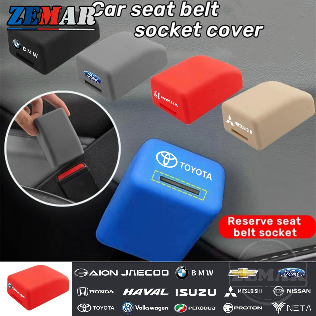 【ZEMAR】รถเข็มขัดนิรภัยซ็อกเก็ตฝาครอบป้องกันซิลิโคนรถความปลอดภัยเข็มขัดนิรภัยหัวเข็มขัด Anti-Scratch สําหรับ อุปกรณ์รถยนต์อุปกรณ์ภายในรถยนต์ สำหรับรถหลายรุ่น