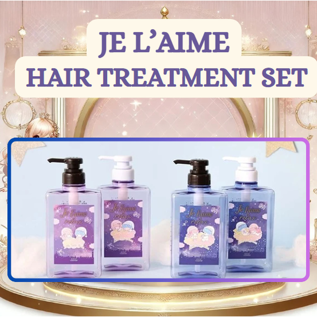 เซ็ตแชมพูและคอนดิชันเนอร์ Je l’aime Relax Shampoo and Conditioner Set