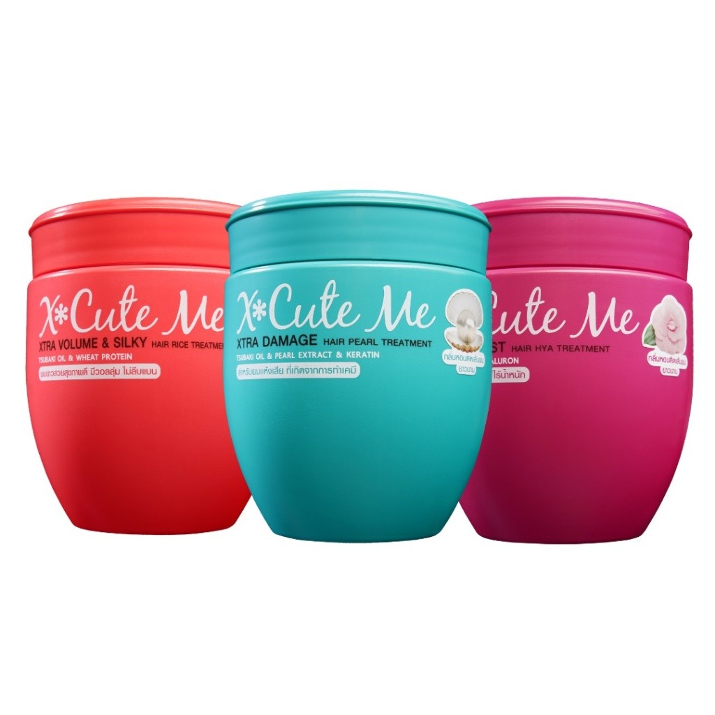 X Cute Me Hair Treatment เอ็กซ์คิวท์ มี แฮร์ ทรีทเม้นท์ 450 ml.