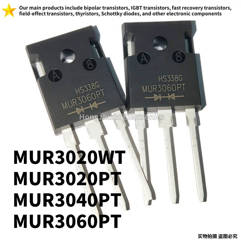 1-5PCS MUR3020WT MUR3020PT MUR3040PT MUR3060PT TO-247 MUR3020 MUR3040 MUR3060 Field-effect ทรานซิสเตอร์